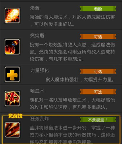 英雄推荐:盘点那些前期弱后期猛的英雄