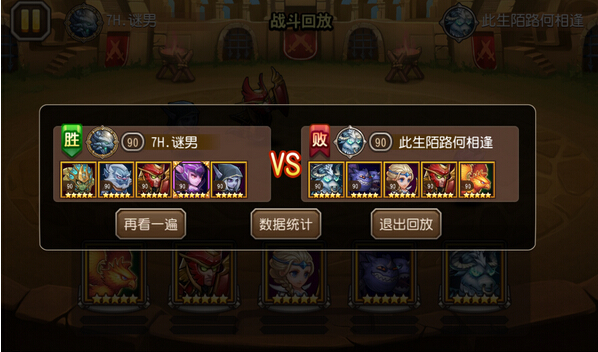 刀塔传奇白牛觉醒 魂匣英雄分析
