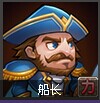 刀塔传奇全英雄背景介绍及关系