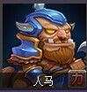 刀塔传奇全英雄背景介绍及关系
