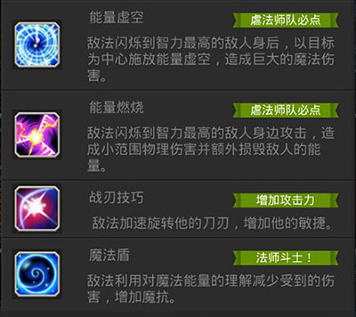 英雄推荐:盘点那些前期弱后期猛的英雄