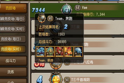 英雄推荐:盘点那些前期弱后期猛的英雄