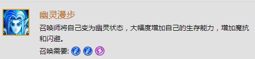 卡尔阵容搭配之冰雷系英雄阵容