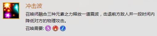 全能系英雄阵容搭配卡尔阵容
