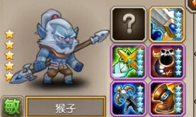 最佳三栖英雄猴子综合介绍
