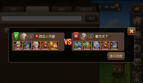 从觉醒冰女开谈法师在觉醒后期的作用