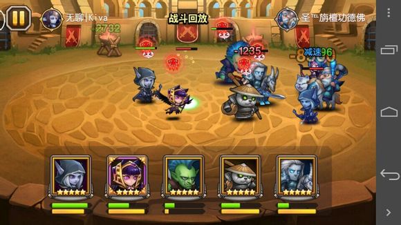 黑鸟的崛起之路 吊打单T人马阵容