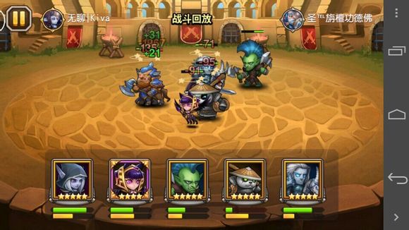 黑鸟的崛起之路 吊打单T人马阵容
