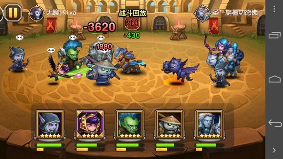 黑鸟的崛起之路 吊打单T人马阵容