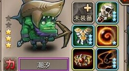 竞技场主流英雄与敌法之间的关系