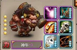 实用前排坦克英雄全等级培养攻略