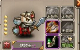 竞技场主流英雄与敌法之间的关系