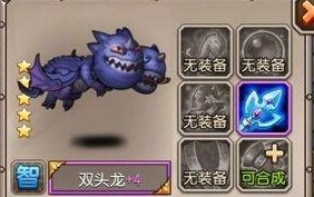 竞技场主流英雄与敌法之间的关系