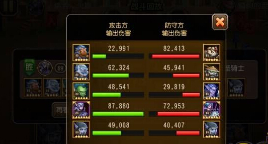 如何巧用猴子克制敌法 竞技场实用剖析