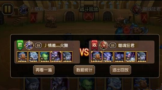 如何巧用猴子克制敌法 竞技场实用剖析