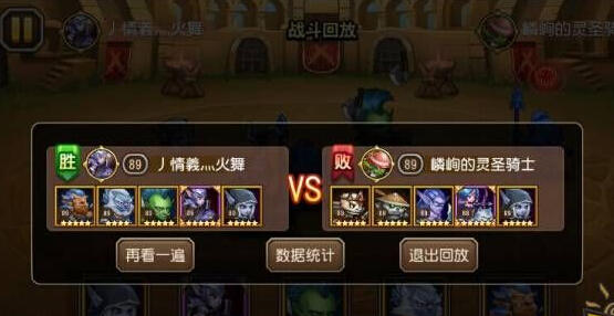 如何巧用猴子克制敌法 竞技场实用剖析