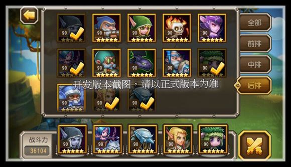 十月签到英雄毒手巫医恐怖来袭