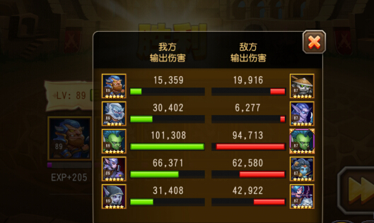 如何巧用猴子克制敌法 竞技场实用剖析