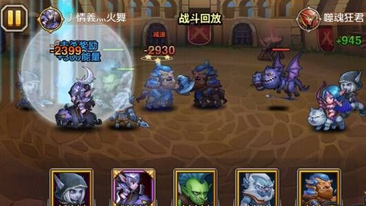 如何巧用猴子克制敌法 竞技场实用剖析