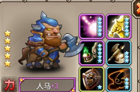 刀塔传奇力量英雄攻击频率一览表